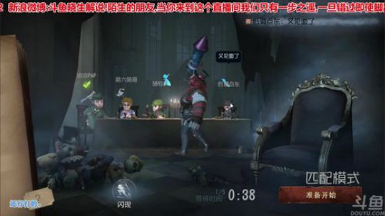 【音悦生】陪你迎接新的一周 2018-04-16 01点场