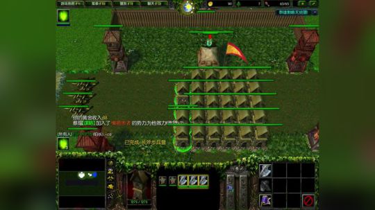 Pomidor :v (Cys. 2018-04-16 18点场