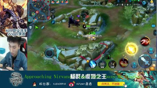 潇洒  诺龙  荒年 2018-04-15 23点场