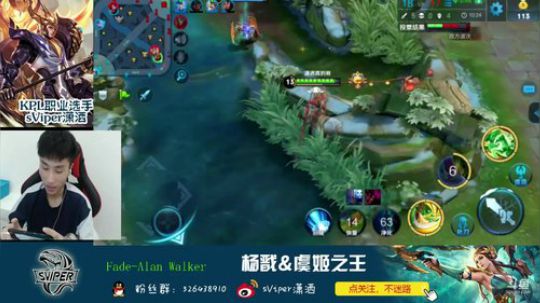 潇洒王者单排奇遇记 2018-04-17 14点场