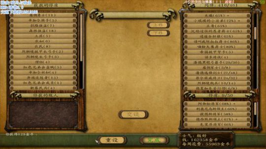 潘德3.9,ヽ(◉◡◔)ﾉ 2018-04-15 02点场
