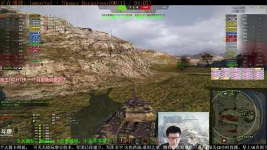 王老师：国服第一（重坦导师） 颜值主播 2018-04-17 09点场