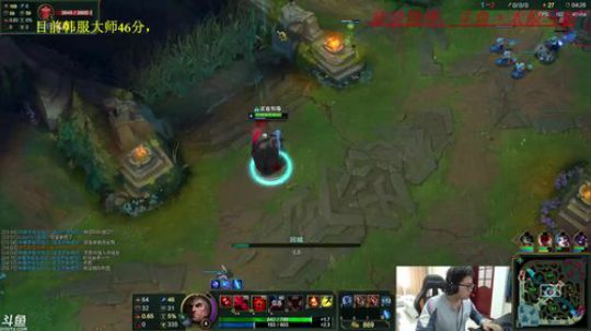 峡谷之巅，高手的较量 2018-04-17 10点场