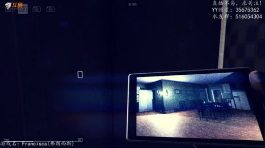 【尹不同】斗鱼第一怂 2018-04-15 21点场