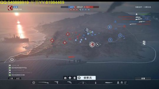 亡命飞行员了解一下~~ 2018-04-15 23点场