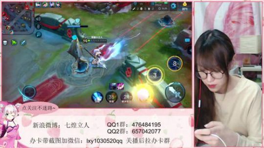 KPL立人：练练韩信 2018-04-16 20点场