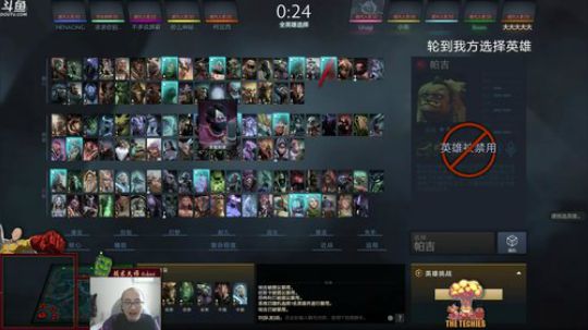绝活池传授，你也可以这么风骚！ 2018-04-17 12点场
