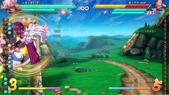 有贝吉塔就可以连上!龙珠战士Z人造人21号5气一套死连段!