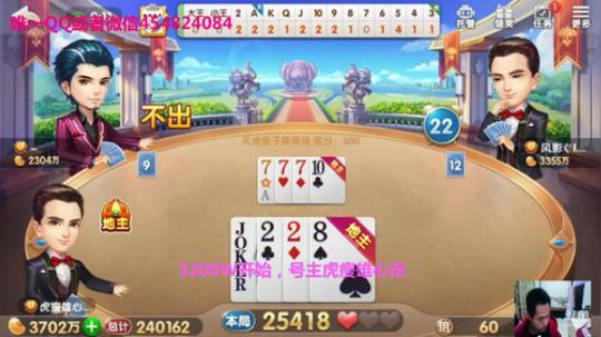 爱剪辑-免费代打3