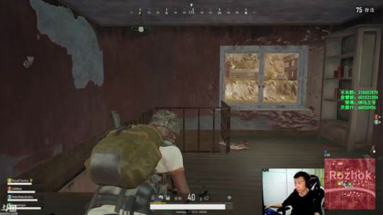 马王爷：骗人就会脸红的小哥哥 2018-04-17 02点场