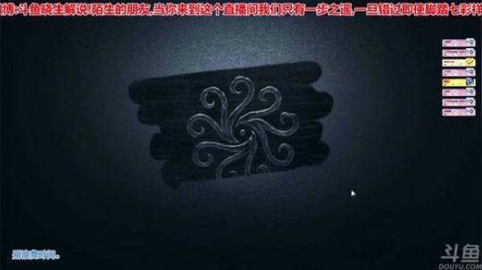 【音悦生】嘘....且看且珍惜! 2018-04-17 03点场