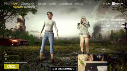 阿二:老板,还有红烧猪蹄吗 2018-04-16 22点场