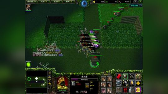 Pomidor :v (Cys. 2018-04-17 16点场