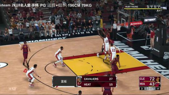 2K18 骑士踏上季后赛征程 2018-04-15 12点场