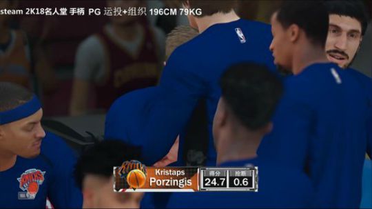 2K18 骑士踏上季后赛征程 2018-04-17 10点场