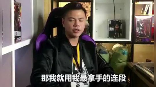 奇怪的祝福!小孩秀单手连段祝福明天君生日快乐!