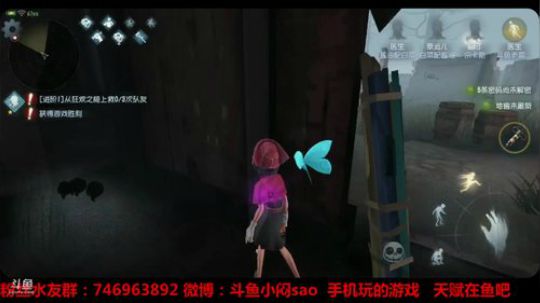 【第五人格】屠皇老雷回来了 2018-04-16 21点场