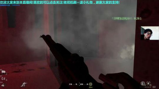 【双木】的游戏练习室！ 2018-04-16 13点场