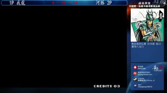 Burn丶小康发布了一个斗鱼视频2018-04-17