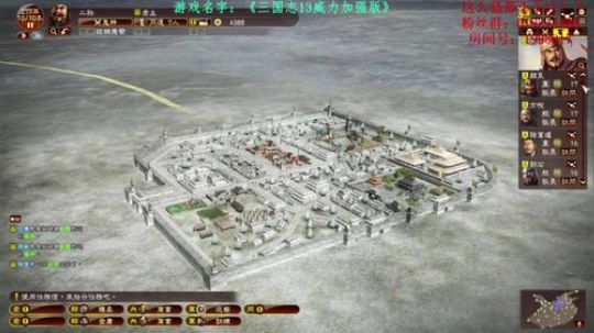 【二狗】苟且偷生 猥琐发育 2018-04-16 19点场