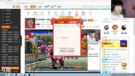 Augest丶21th发布了一个斗鱼视频2018-04-17