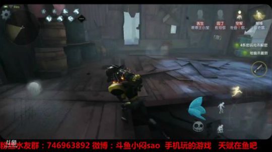 【第五人格】屠皇老雷回来了 2018-04-16 23点场
