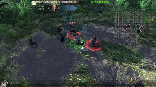 泫漓：终于等到你！-侠前金庸立志传mod 2018-04-17 17点场