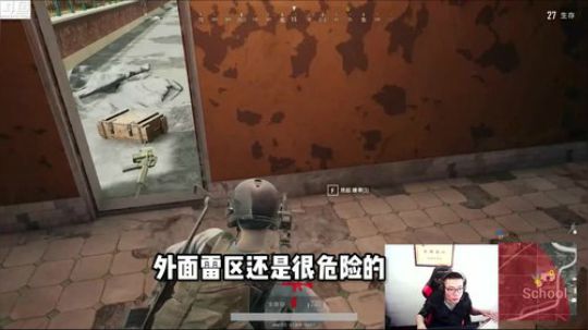 我去哪雷区就跟到哪，见车就砸，这不是开玩笑嘛