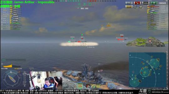 天涯 战舰世界 下个版本没有美巡二线! 2018-04-13 21点场