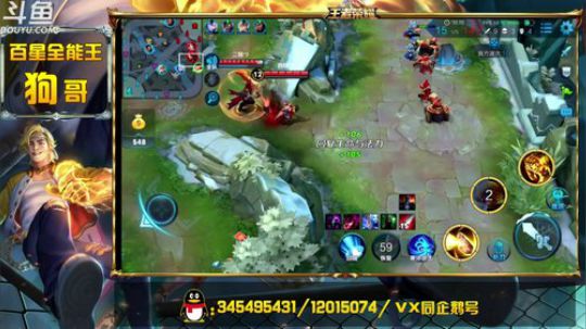 陪蒙蒙直到离鱼丶风风发布了一个斗鱼视频2018-04-17