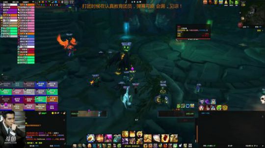 迅捷微风bunnykill老年公会活动 2018-04-16 21点场