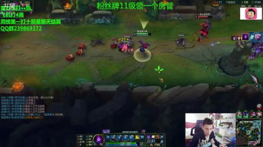 Douyu若雨发布了一个斗鱼视频2018-04-17