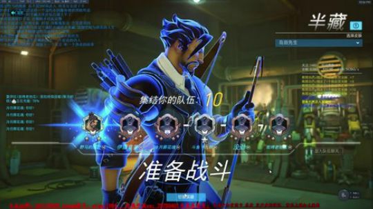 又一期鱼塘百态 所以野马平常不喜欢进语音