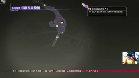 緋夜传奇（狂战传说），最高难度！ 2018-04-16 14点场
