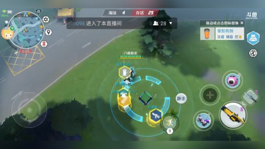 匕首才是刺客的武器