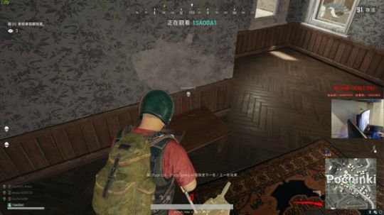 【狐半仙】盐城BKL网咖线下直播！ 2018-04-16 20点场