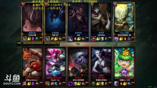 第一男刀：3级不单杀请举报主播！谢谢 2018-04-17 11点场