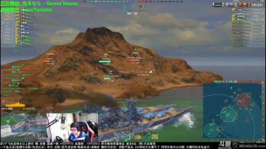 天涯 战舰世界 明天季后赛开始了! 2018-04-14 17点场