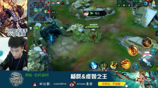 潇洒  拖米 阿灿  荒年 杰斯 2018-04-16 23点场