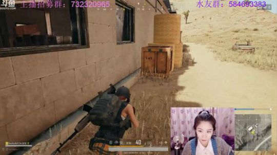 yaosese反常态击杀集锦~