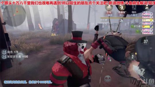 【音悦生】嘘....且看且珍惜! 2018-04-17 01点场