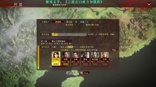 【二狗】苟且偷生 猥琐发育 2018-04-16 17点场