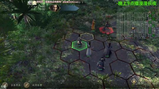 泫漓：终于等到你！-漫漫长夜 2018-04-17 19点场