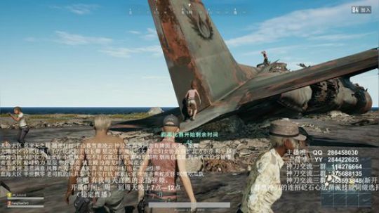 灰色玫瑰:   3V3剑荡竞猜 神刀门 2018-04-14 14点场