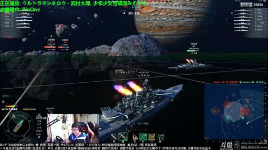 天涯 战舰世界 明天季后赛开始了! 2018-04-14 21点场