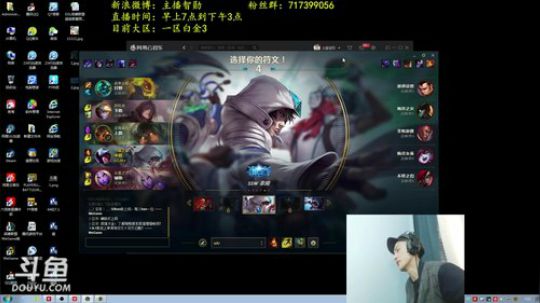 第一男刀：3级不单杀请举报主播！谢谢 2018-04-17 07点场