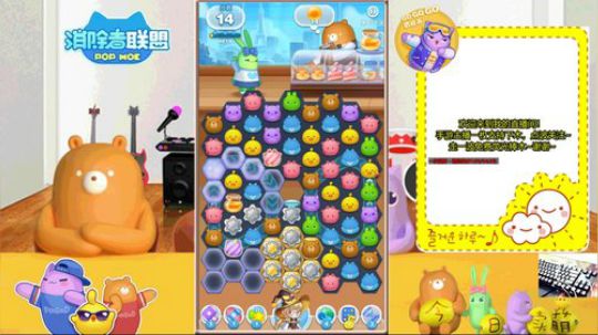 【猫】我来卖个萌～ 2018-04-10 21点场