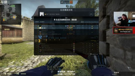 【赖小峰】又有摄像头了~ 2018-04-18 14点场