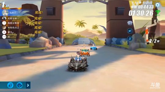 车神技巧分享 2018-04-17 18点场