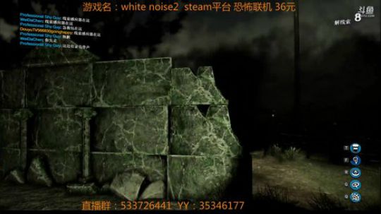 【嗨皮】一般主播不敢玩的恐怖游戏 2018-04-18 00点场